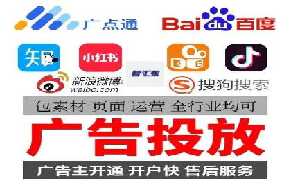 信息流广告精准投放：成功案例展示